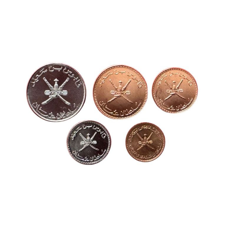 Omán set de 5 monedas 2,5,10,25,50 Baisa 1970-2011
